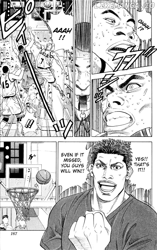 Slam Dunk Chapter 268 - page 17