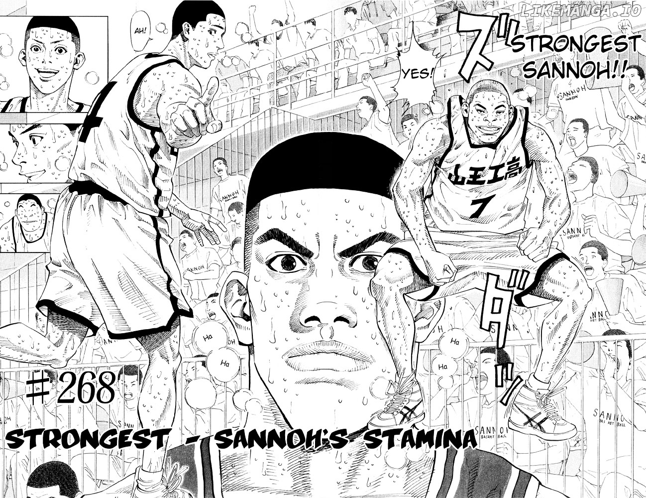 Slam Dunk Chapter 268 - page 2