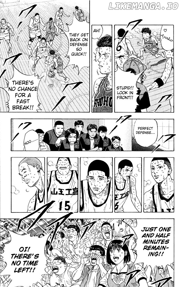 Slam Dunk Chapter 268 - page 9