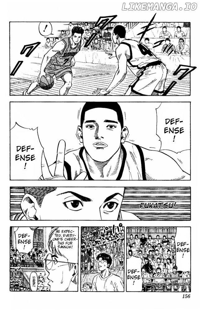 Slam Dunk Chapter 223 - page 9