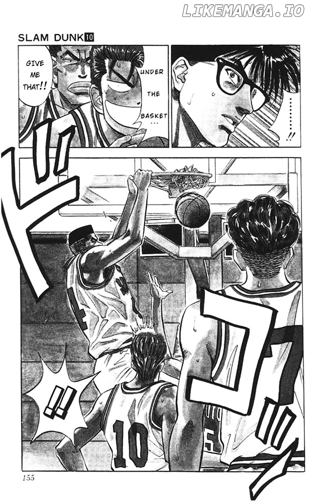 Slam Dunk Chapter 88 - page 7