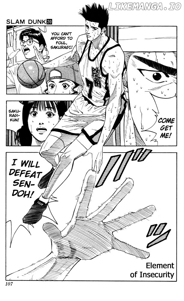 Slam Dunk Chapter 176 - page 1