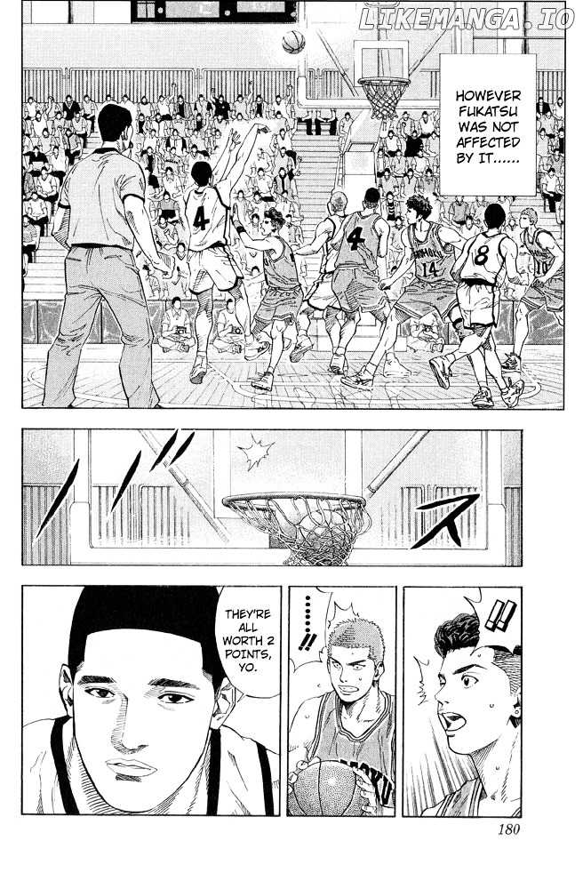 Slam Dunk Chapter 224 - page 11