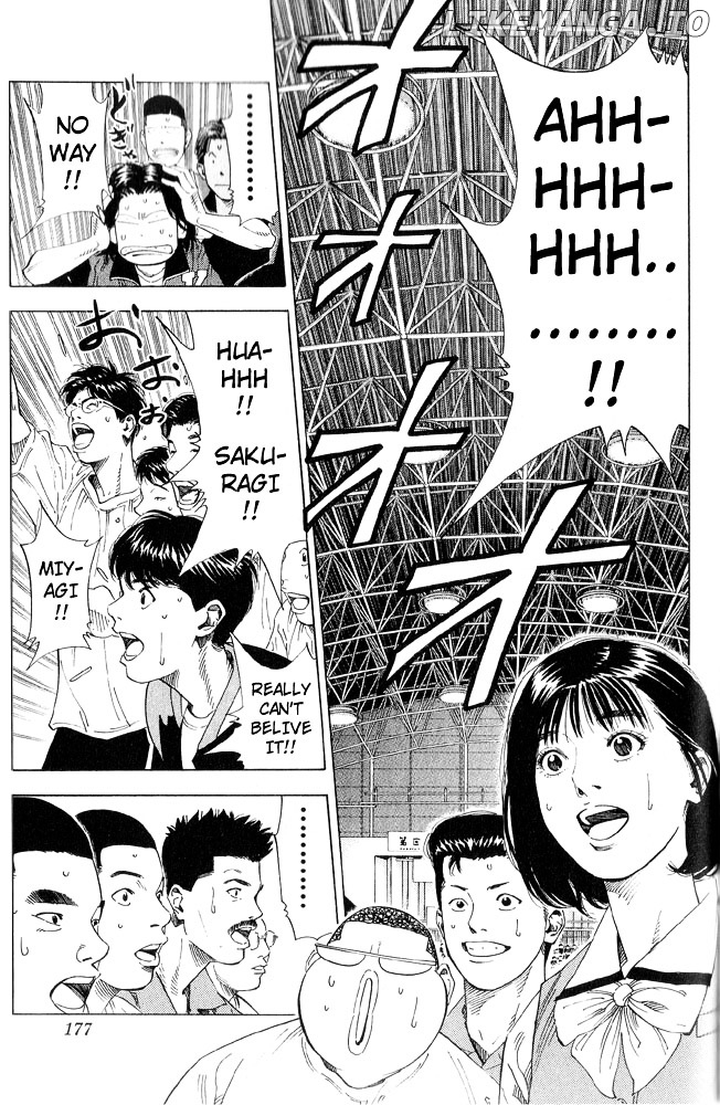 Slam Dunk Chapter 224 - page 8