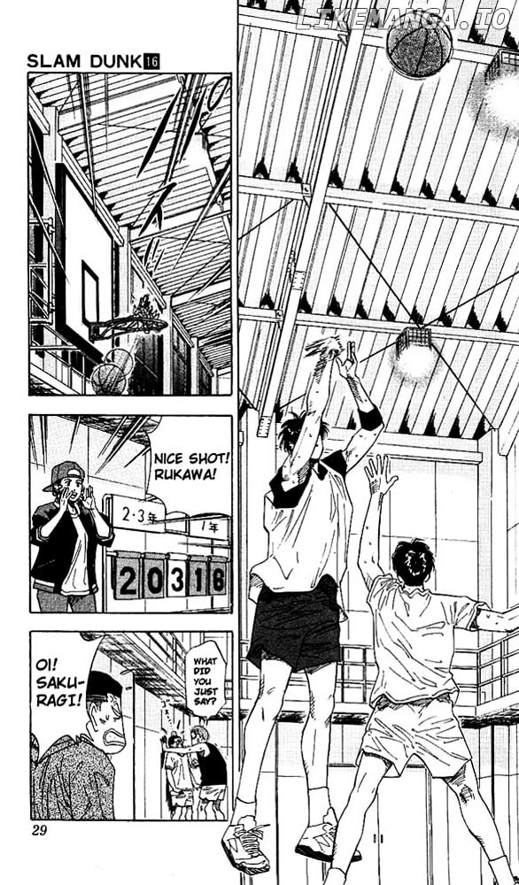 Slam Dunk Chapter 136 - page 4