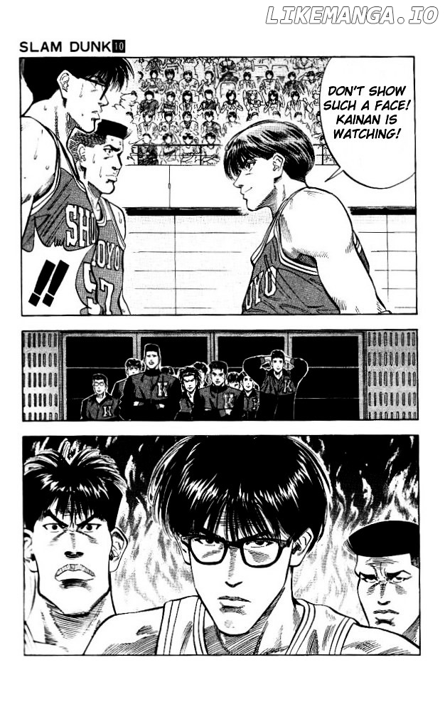 Slam Dunk Chapter 89 - page 15