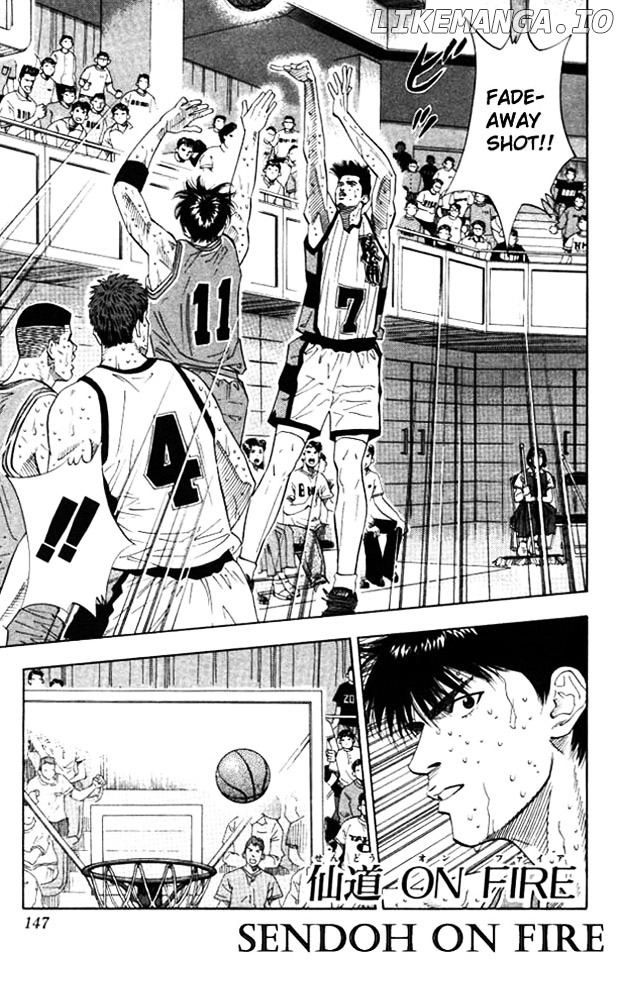 Slam Dunk Chapter 178 - page 1