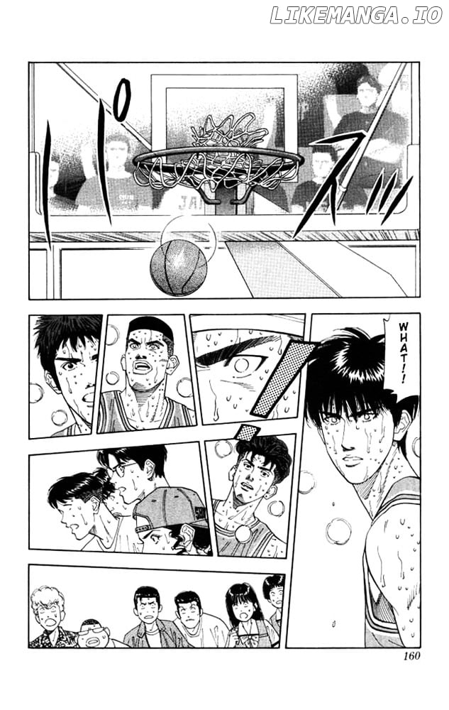 Slam Dunk Chapter 178 - page 12