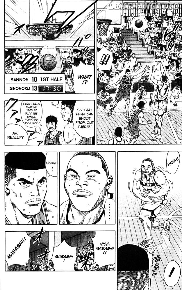 Slam Dunk Chapter 226 - page 10