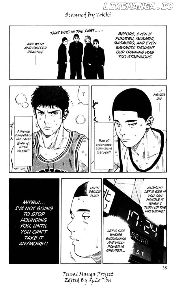 Slam Dunk Chapter 226 - page 12