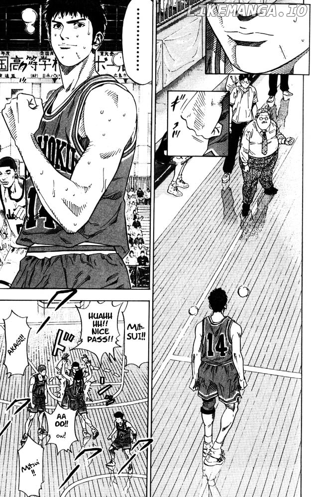 Slam Dunk Chapter 226 - page 7