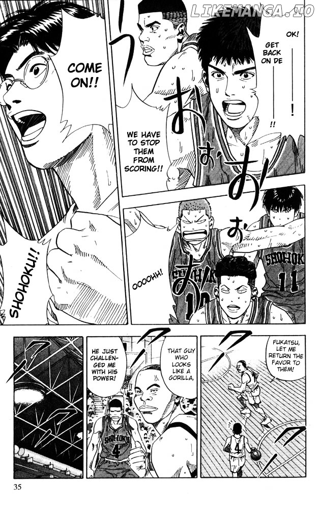 Slam Dunk Chapter 226 - page 9