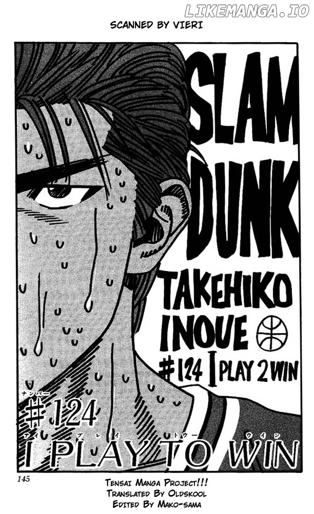 Slam Dunk Chapter 124 - page 1