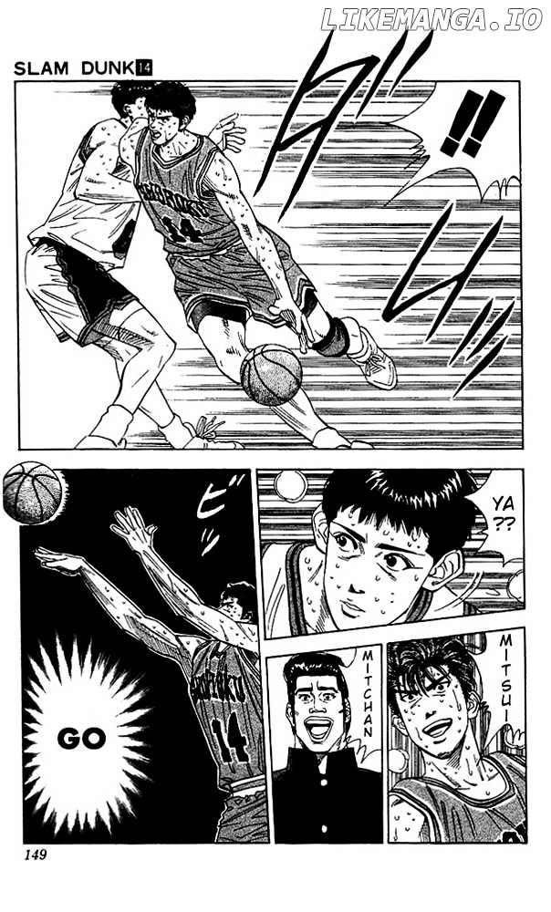 Slam Dunk Chapter 124 - page 4