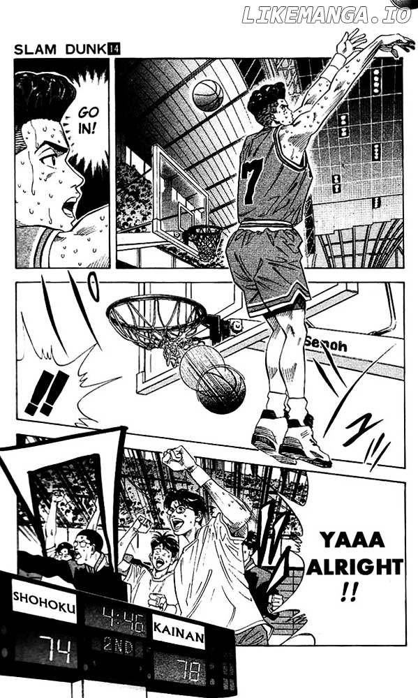 Slam Dunk Chapter 124 - page 8