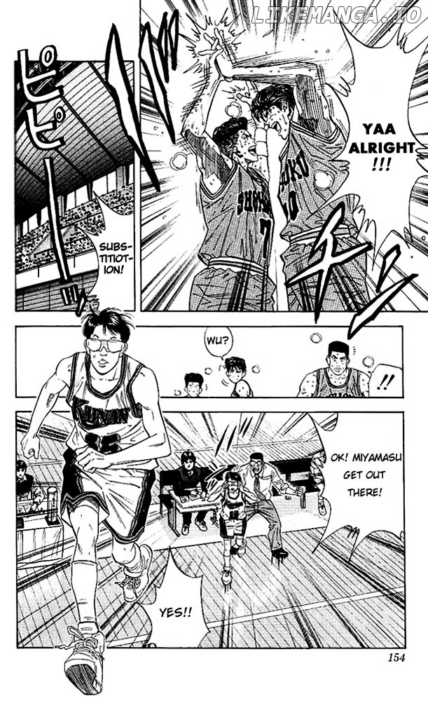 Slam Dunk Chapter 124 - page 9