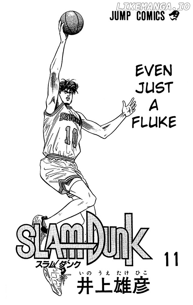 Slam Dunk Chapter 90 - page 1