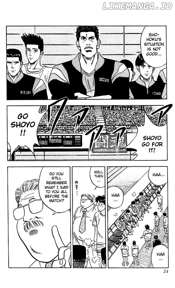 Slam Dunk Chapter 90 - page 22