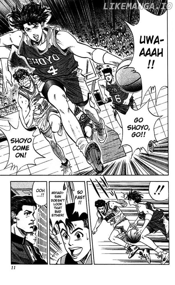 Slam Dunk Chapter 90 - page 9