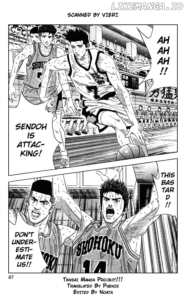 Slam Dunk Chapter 166 - page 1