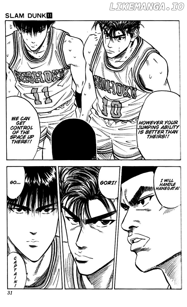 Slam Dunk Chapter 91 - page 5