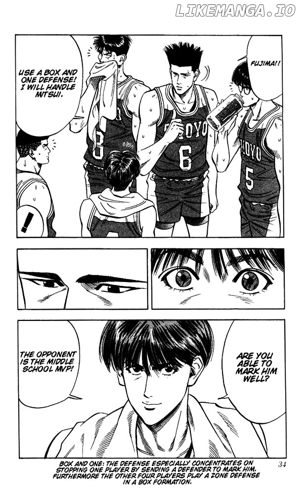 Slam Dunk Chapter 91 - page 8