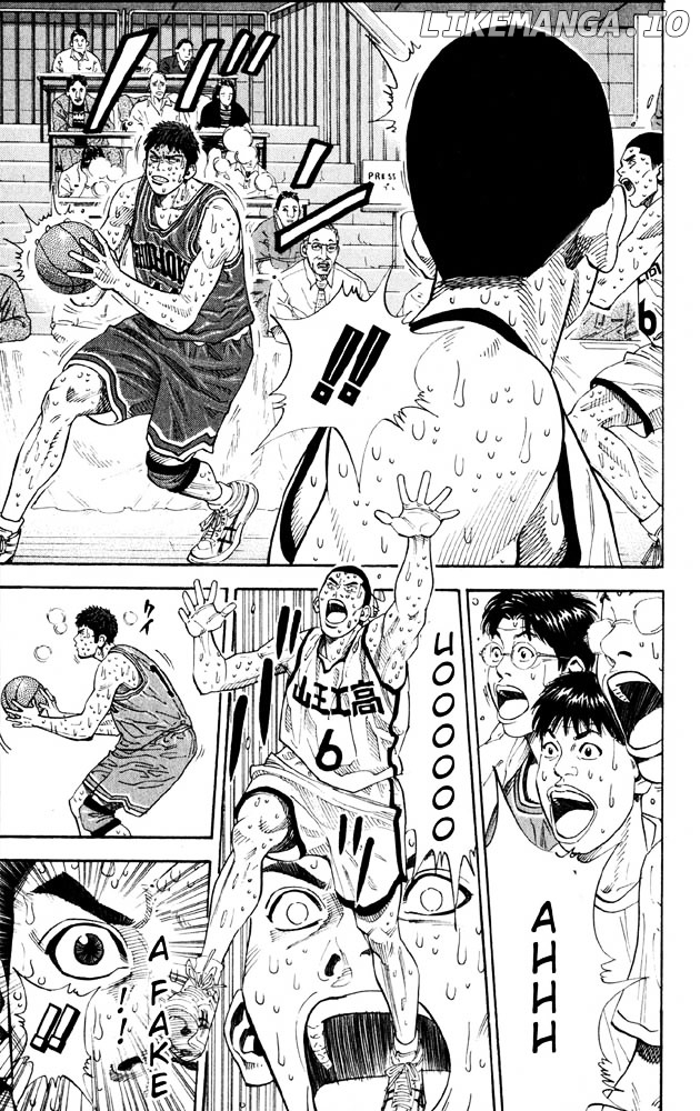 Slam Dunk Chapter 271 - page 14