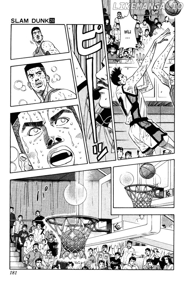 Slam Dunk Chapter 179 - page 14