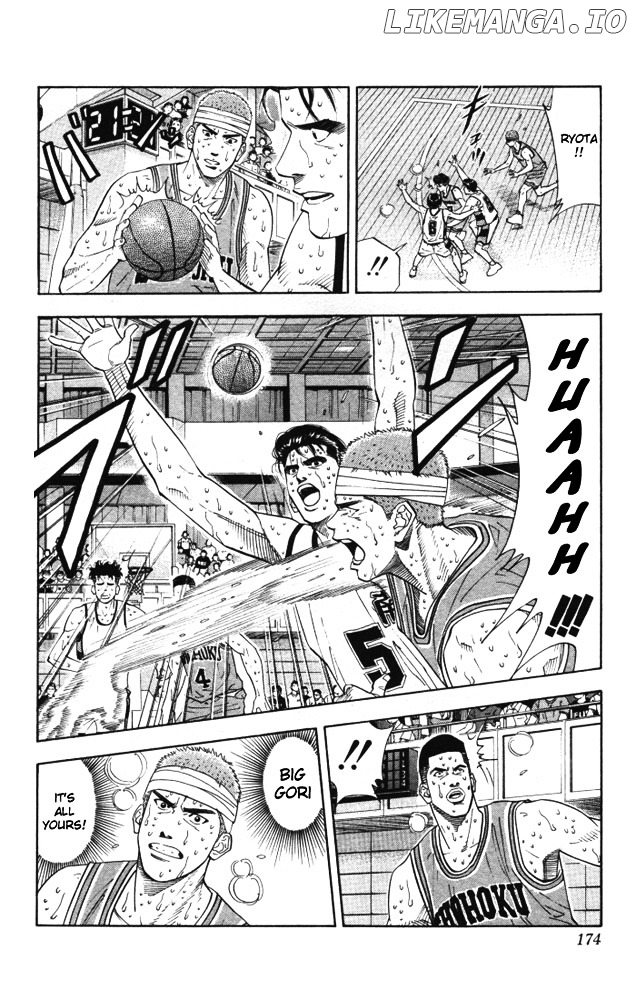 Slam Dunk Chapter 179 - page 7