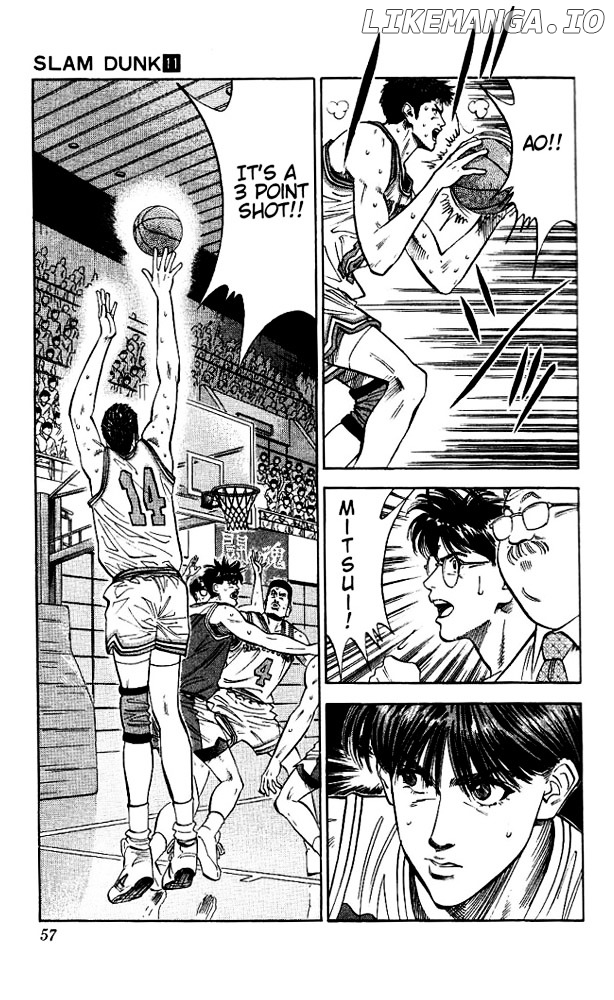 Slam Dunk Chapter 92 - page 11