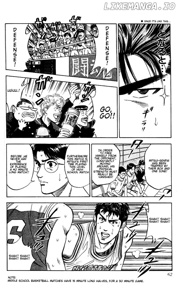 Slam Dunk Chapter 92 - page 16