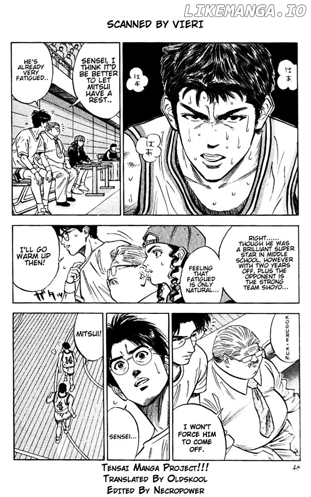 Slam Dunk Chapter 92 - page 2