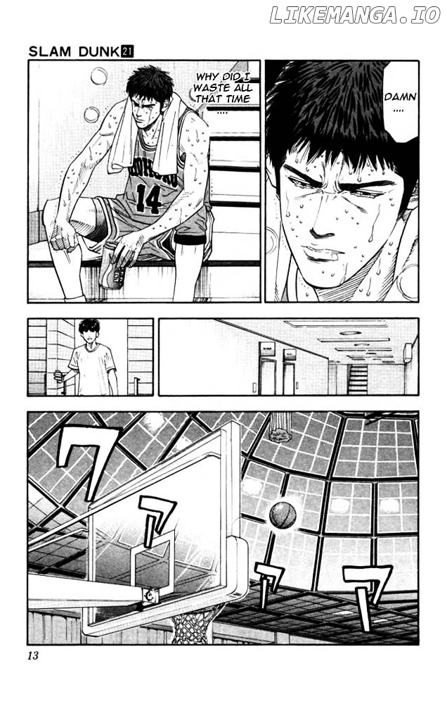 Slam Dunk Chapter 180 - page 11