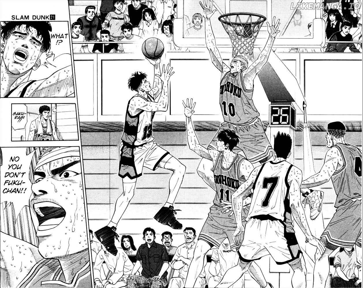 Slam Dunk Chapter 180 - page 21