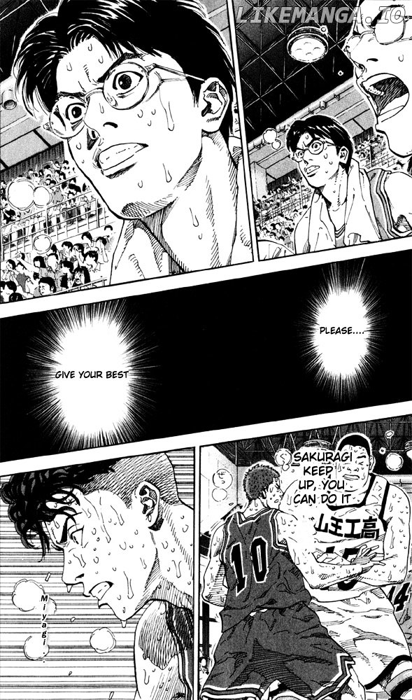 Slam Dunk Chapter 272 - page 14