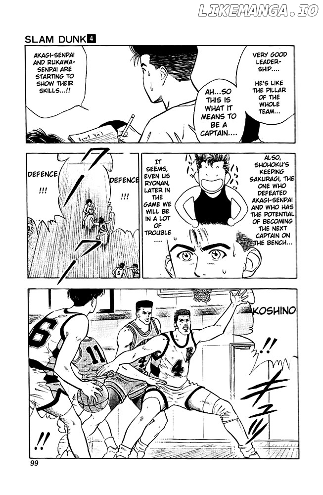 Slam Dunk Chapter 31 - page 11