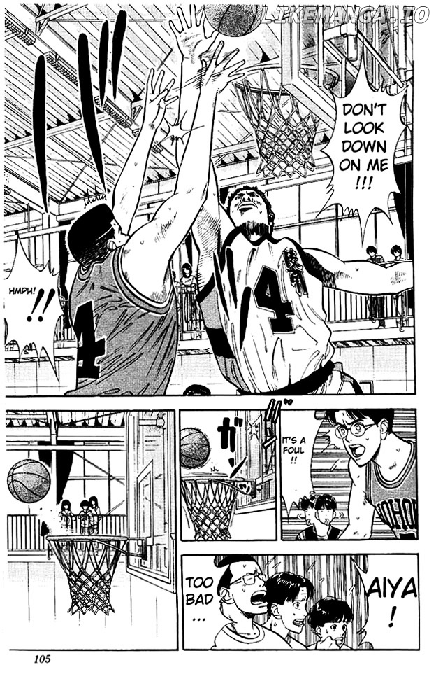 Slam Dunk Chapter 31 - page 17