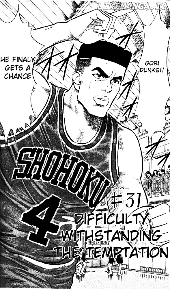 Slam Dunk Chapter 31 - page 2