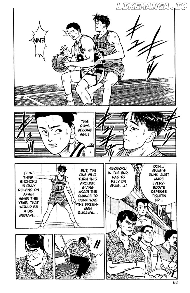 Slam Dunk Chapter 31 - page 6