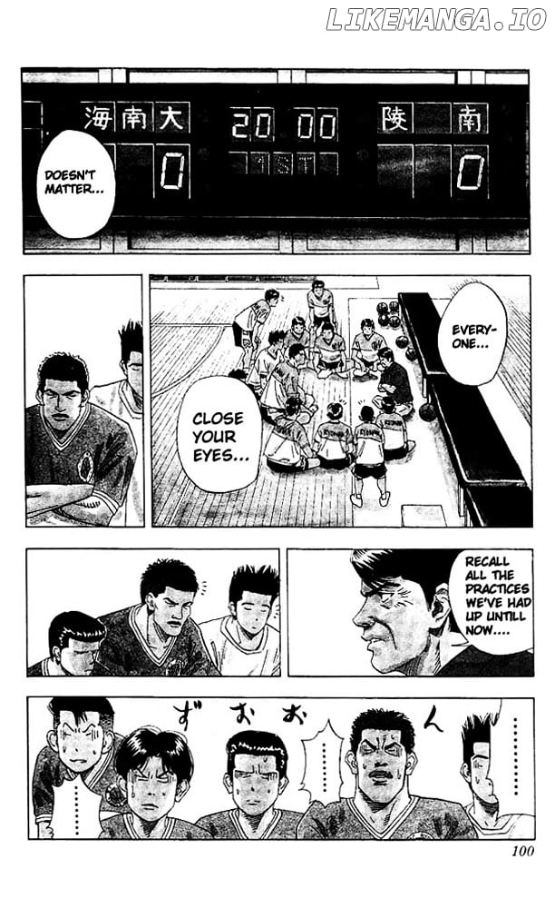 Slam Dunk Chapter 139 - page 15