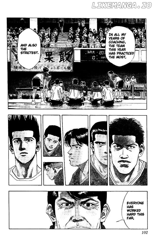 Slam Dunk Chapter 139 - page 17