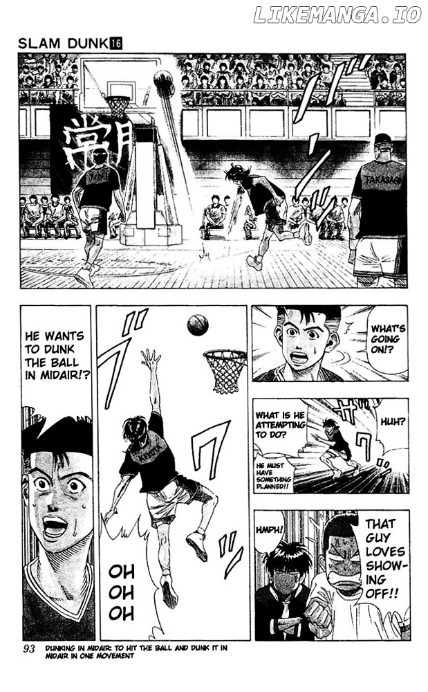 Slam Dunk Chapter 139 - page 8