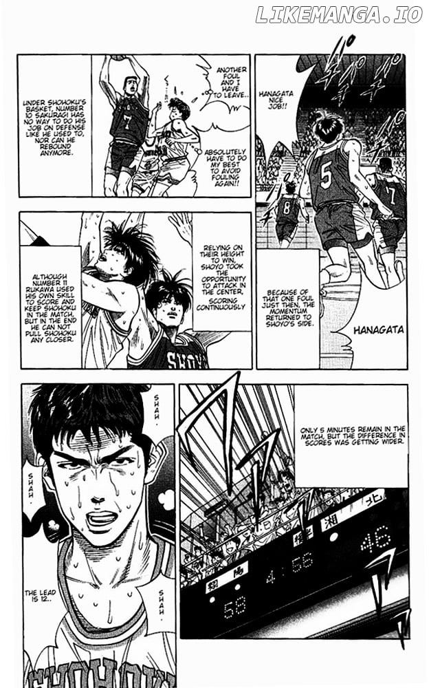 Slam Dunk Chapter 93 - page 14