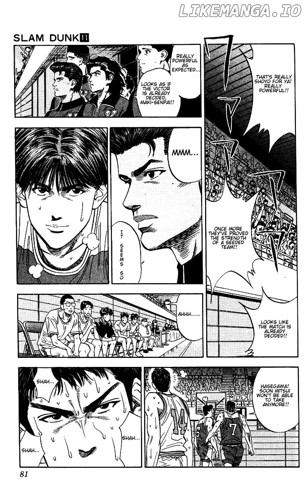 Slam Dunk Chapter 93 - page 15