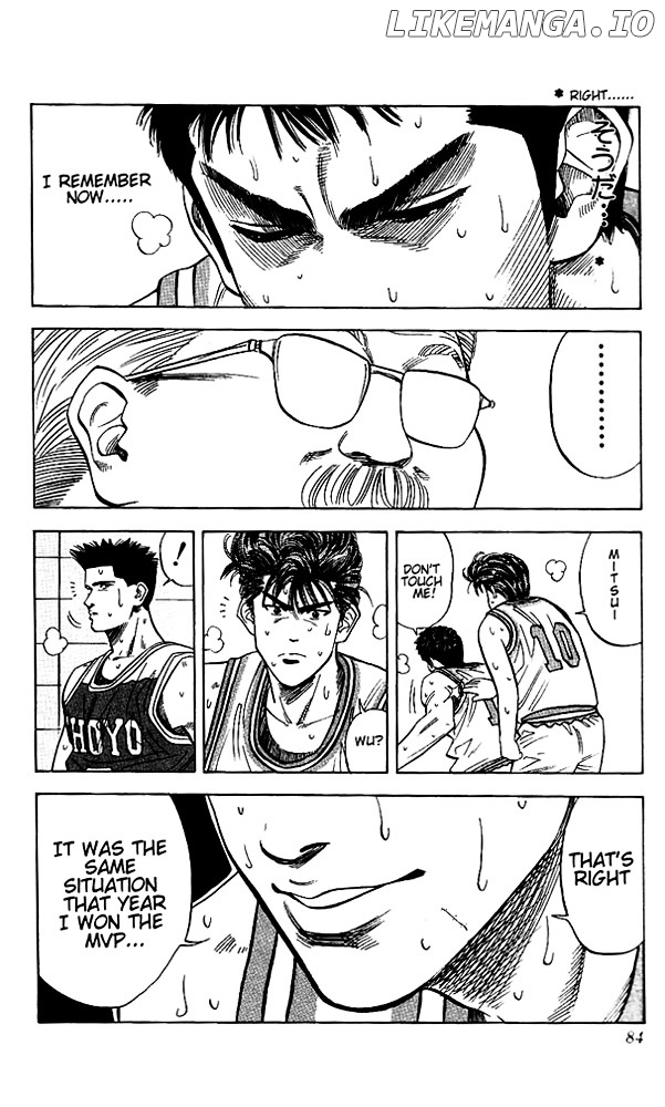 Slam Dunk Chapter 93 - page 18