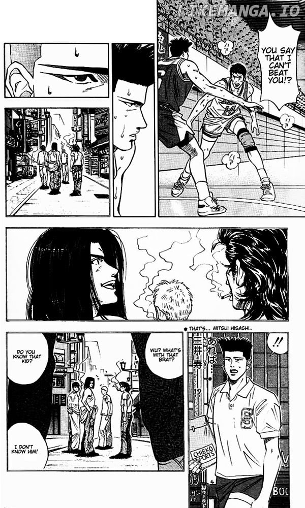 Slam Dunk Chapter 93 - page 2