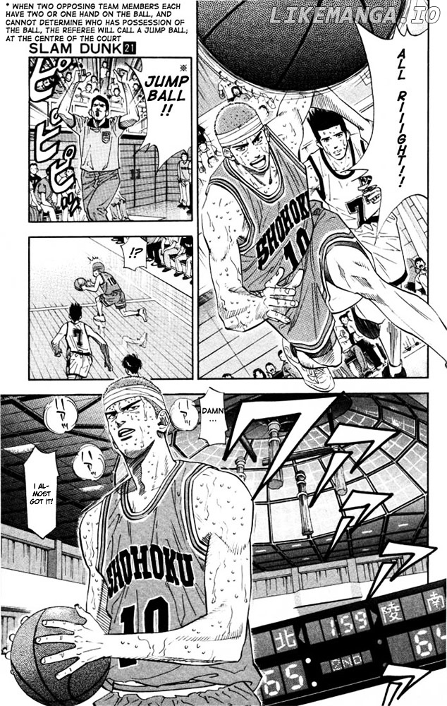 Slam Dunk Chapter 181 - page 7