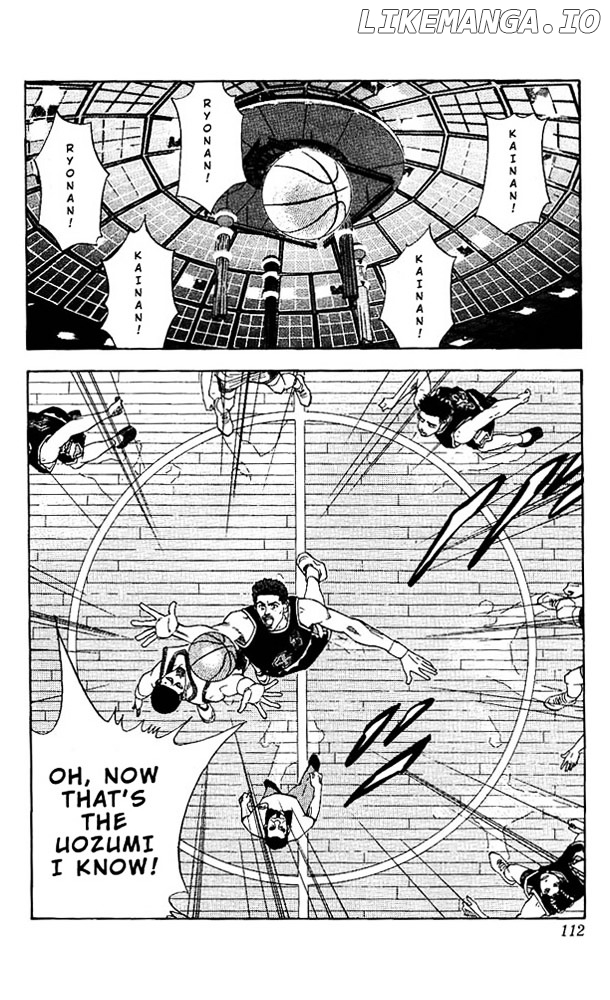 Slam Dunk Chapter 140 - page 7