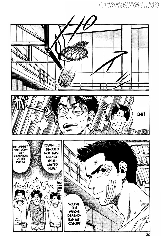 Slam Dunk Chapter 72 - page 17