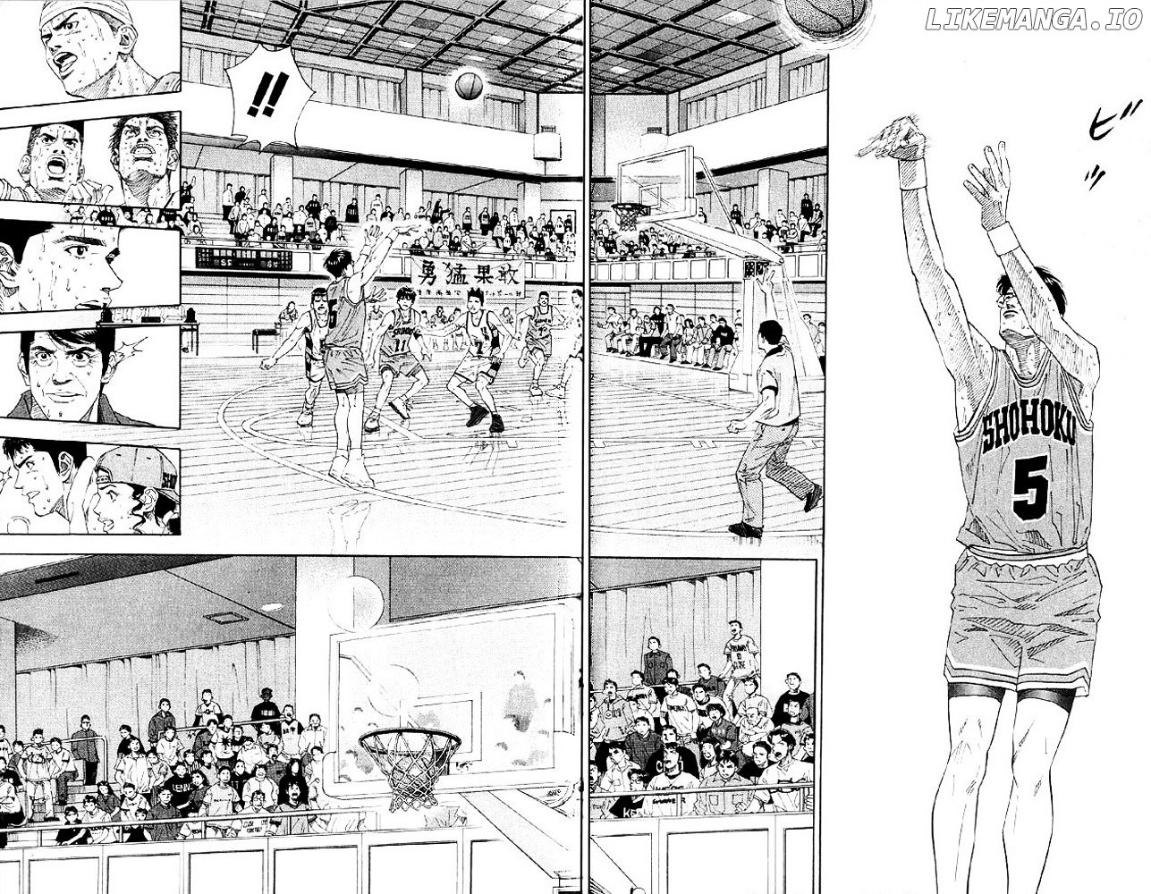 Slam Dunk Chapter 182 - page 18